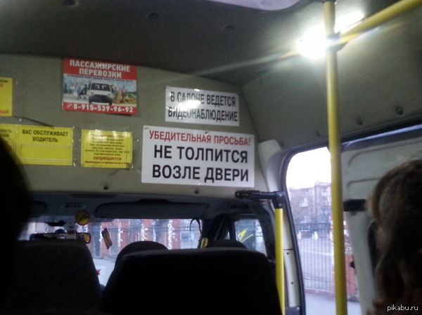 ������ ������ � ������������ �������!