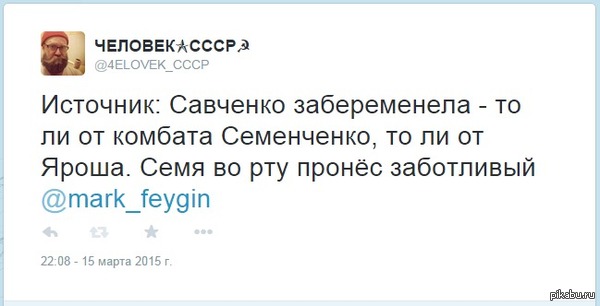 ���������� �������.