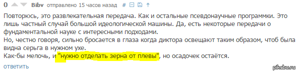 ��� ������ ������