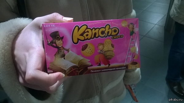 Не стали заморачиваться на переводчика?