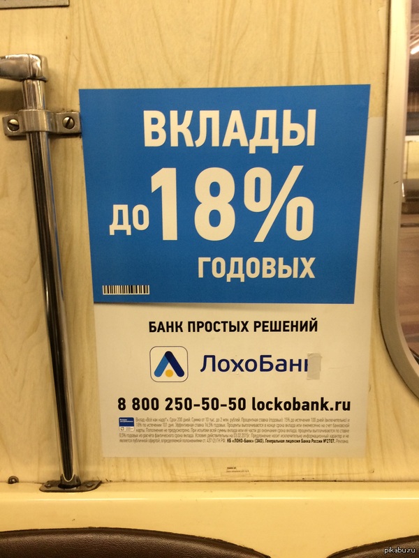 �������� �������� ��� �����...