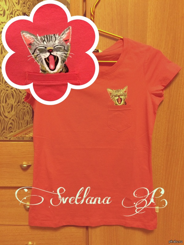 ������ ���� � �����)