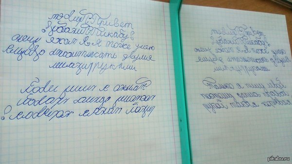 � ����� �� ����