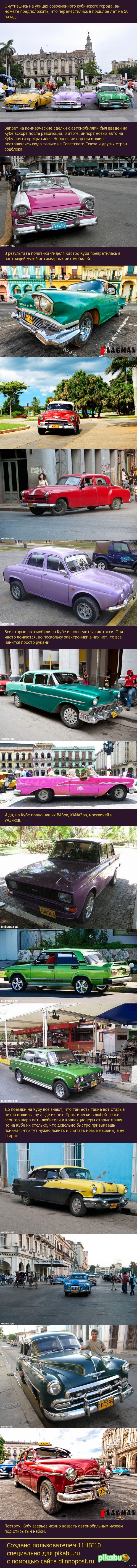 ���� � �� �����.