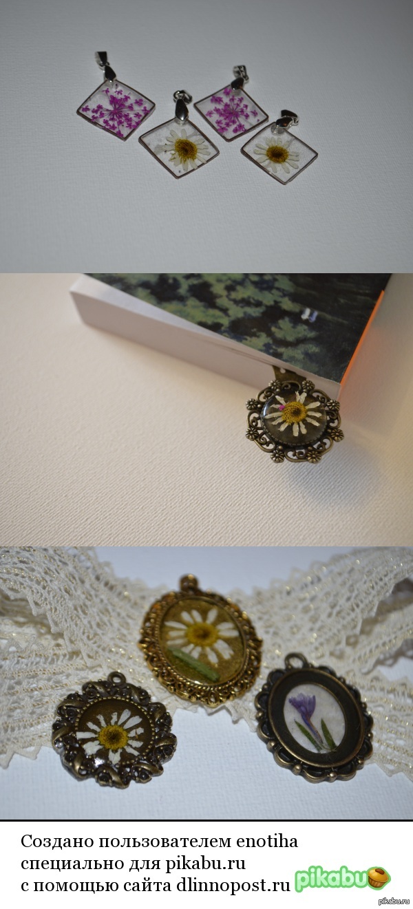 ��������� ��������