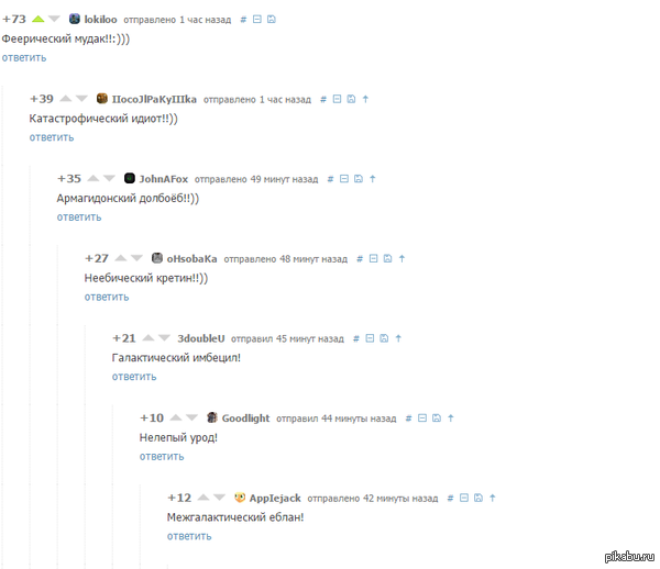 ����� ��������