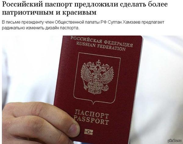 ������� �� , ���������� ������� ����� ������������