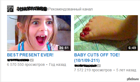     ...     .   :   !   :    !