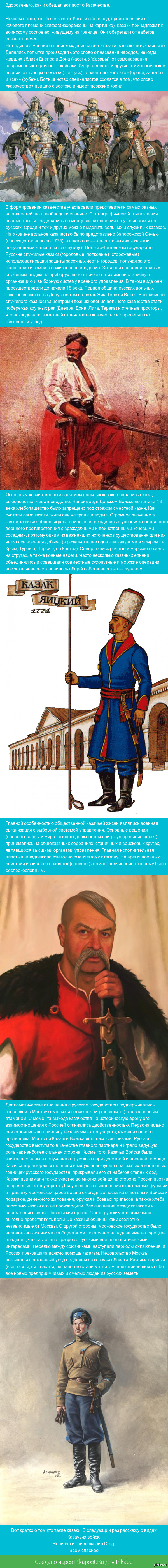 ����������. ��������� 1.