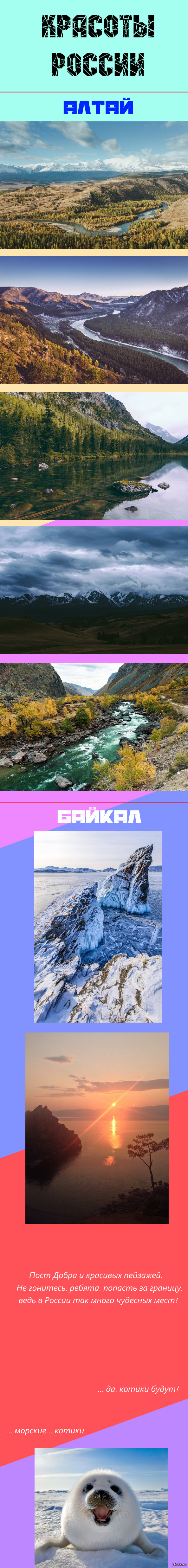 ������� ������.