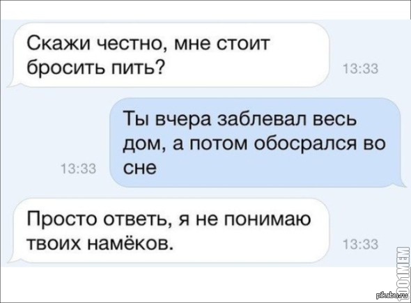 ����� ������ �����