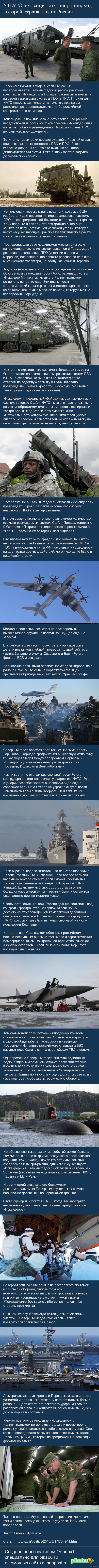 � ���� ��� ������ �� ��������, ��� ������� ������������ ������