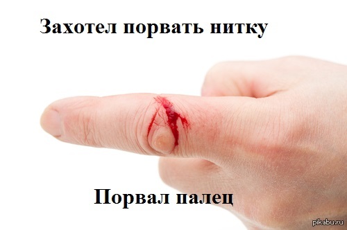 � ��� ������...