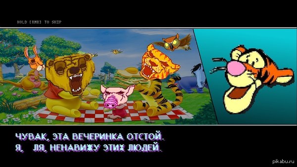 Hotline Miami Winnie Edition