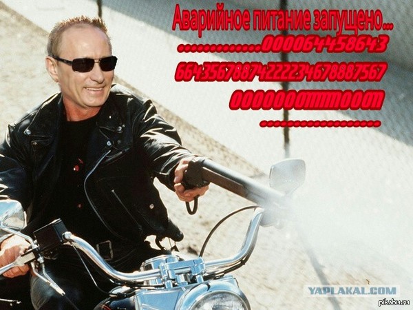 �� ���������!!!!!