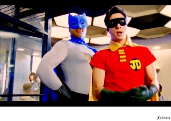 Супергерои!