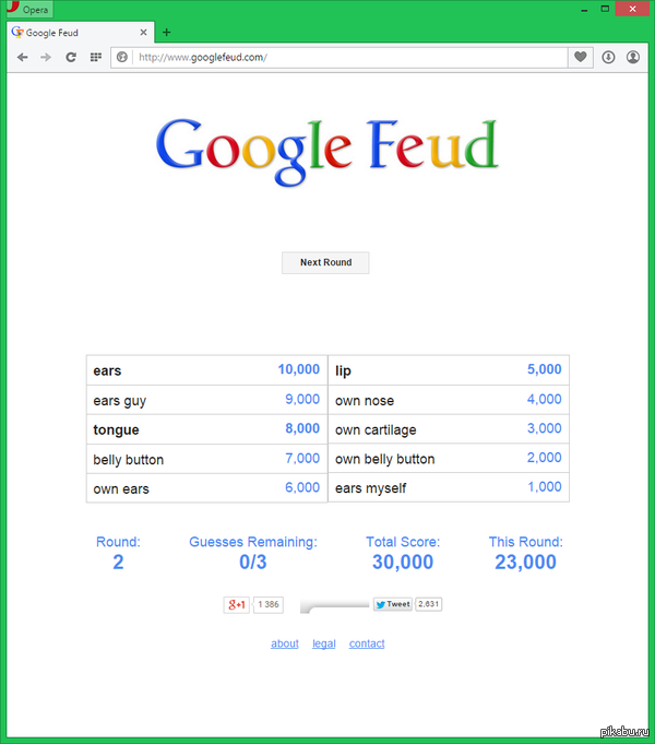 Google  - googlefeud.com,       1001