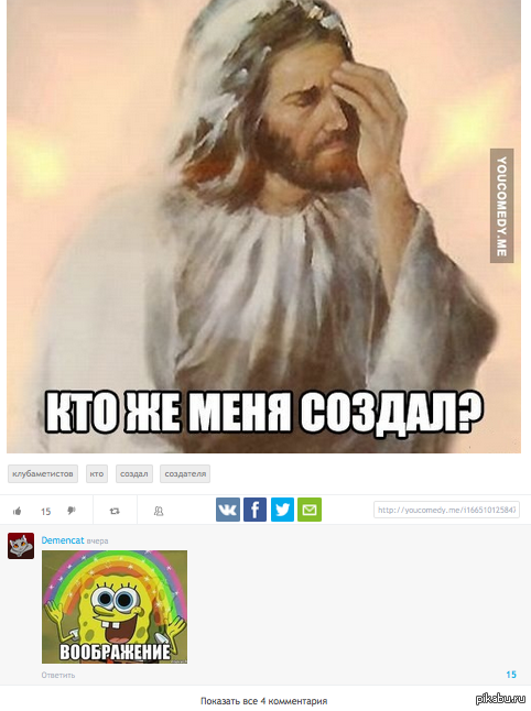 �������...