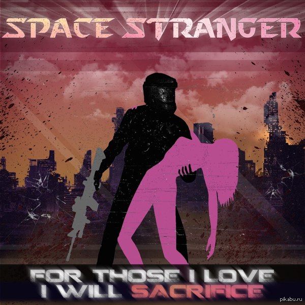 ��� �������������. ��� ��� ��������