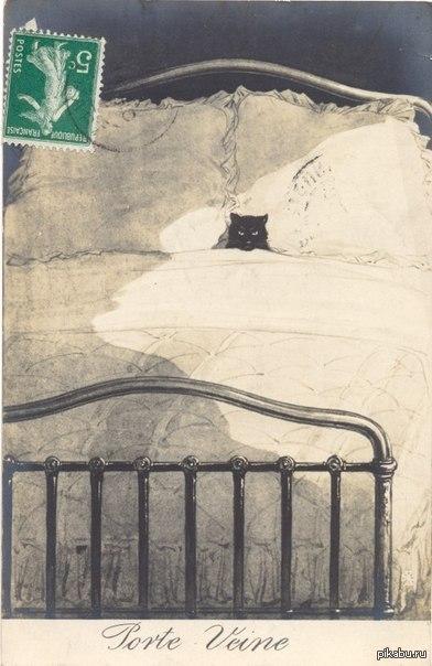 �������� ��������, 1913 �.