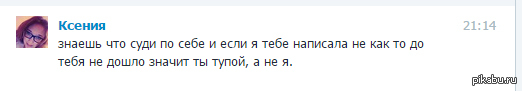 ,   ...