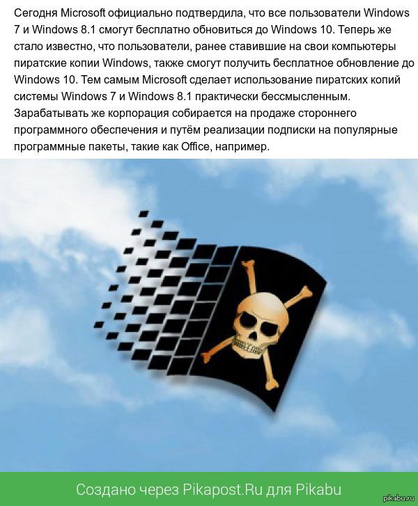    Windows 7  8.1      Windows 10