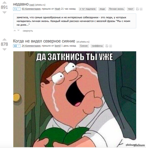 ������� �������� � ���� ��� ���������� ������ �����.