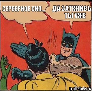 ������ �����!!