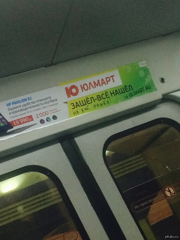 ��� �����. ����� ������� � �����.