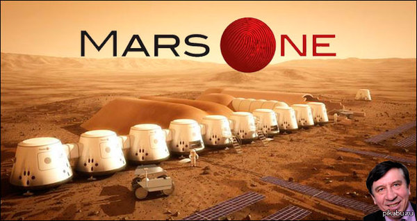 MarsOne  ?   ,  ,            Mars One         