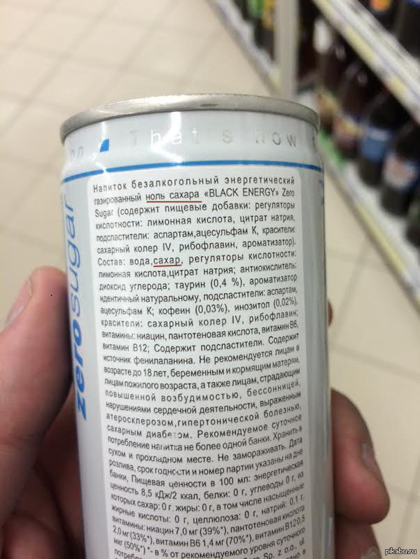 ��������� ����� ���������