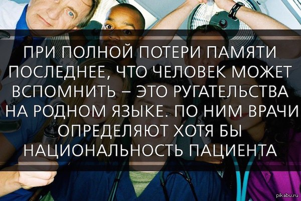 ���������� ���� �1