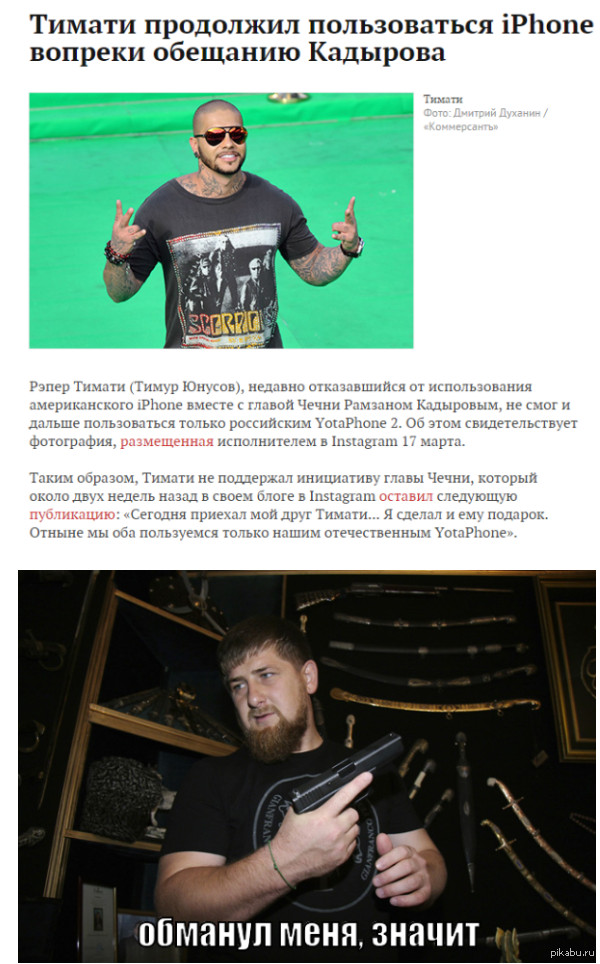 ������ � �����