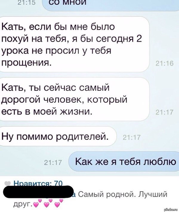 ������ ����.