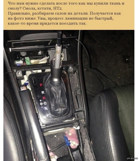 Длиннопост, как защита от копирайта:)