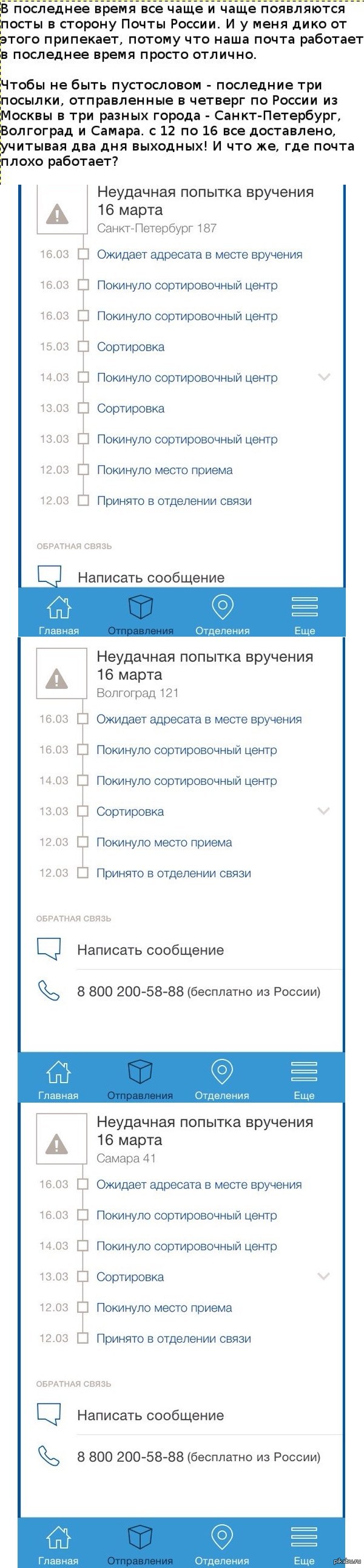 ����� ������