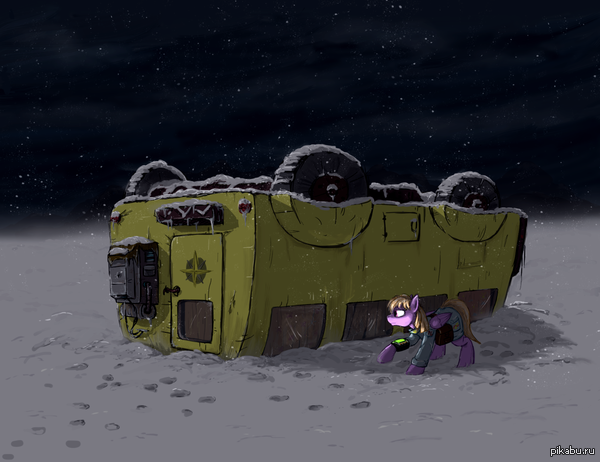  Fallout: Equestria - Fossil