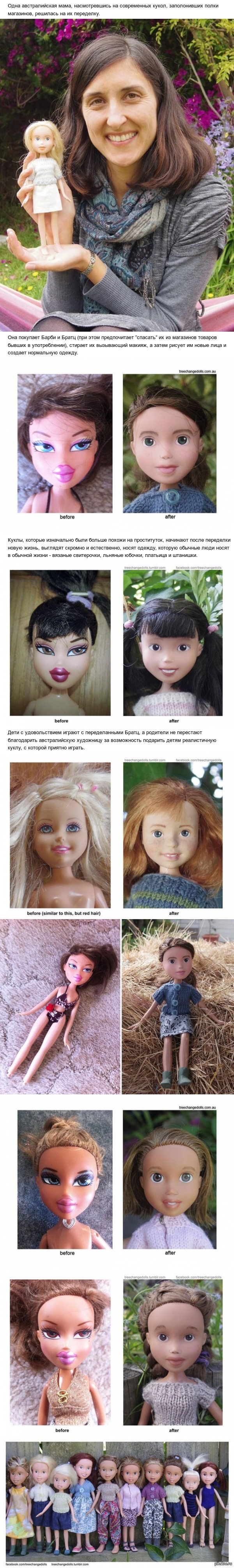 ������������ ����� � �����