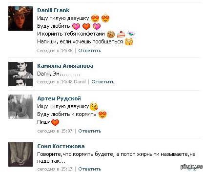 �� ����������� �� ���������...