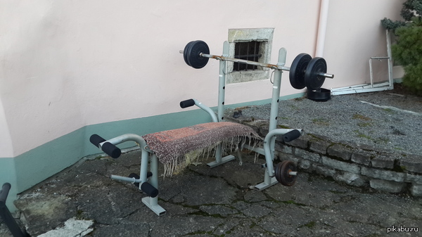 зато на свежем воздухе.