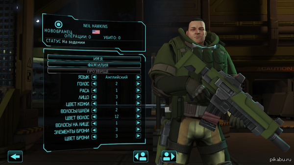 Невский уже в XCOM