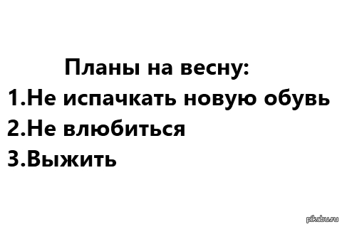 ��������� 2��3