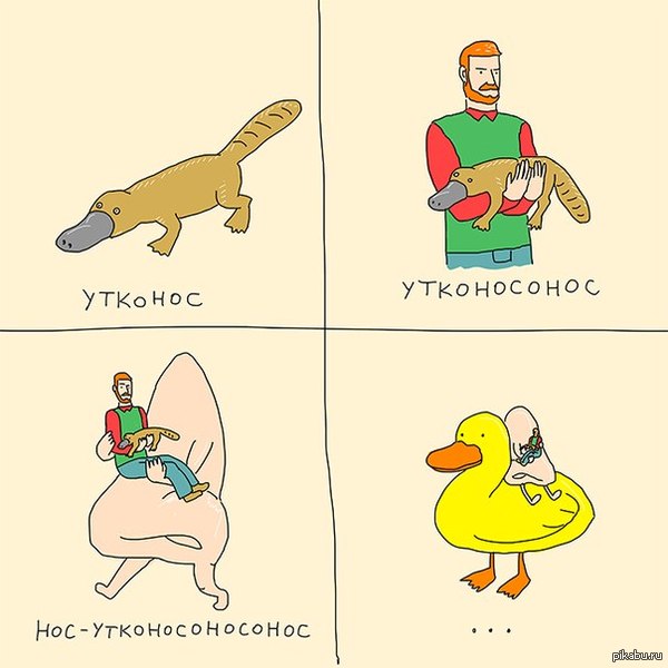 Duran опять радует