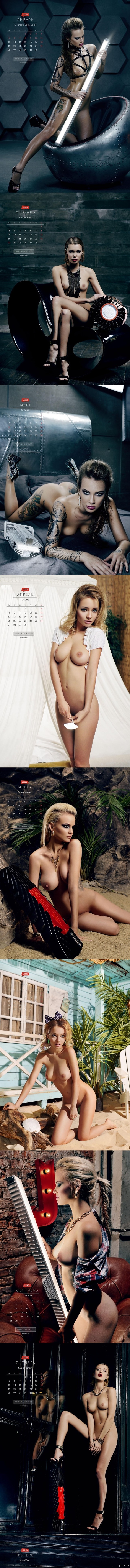 Ledel official calendar for 2015 - NSFW, Longpost, Creative advertising, , Lamp, Erotic calendar