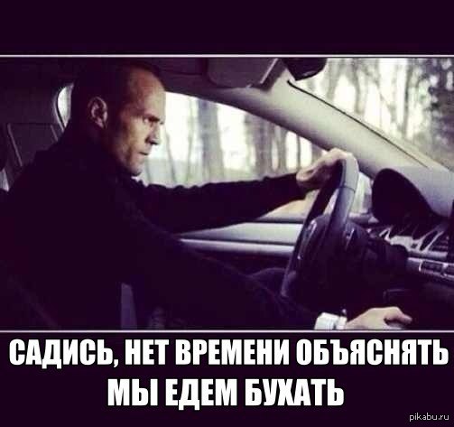 ������� ����� �������, ������� ������: