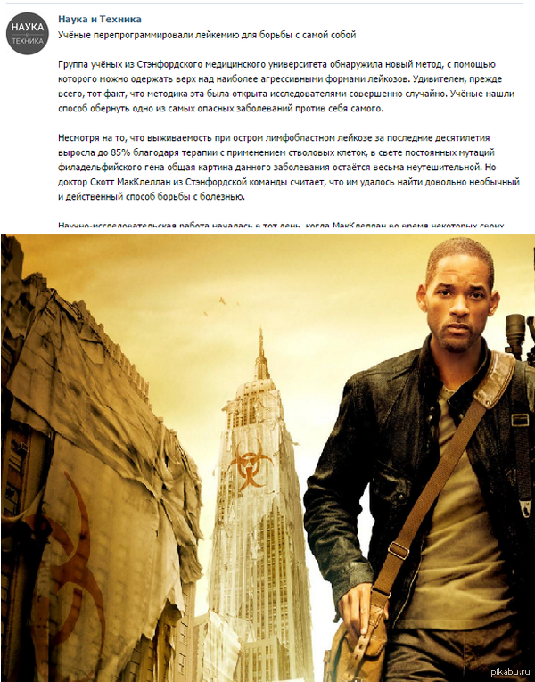 ������ �����������