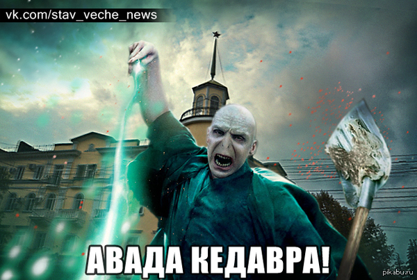 ����� ����� ��� ������, ����� � ���� ����� �������� ����������.