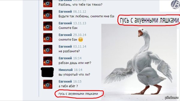 ��������� �������� �����������