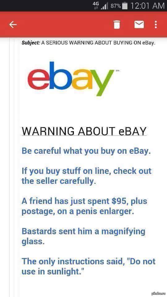  Ebay XD  . (     ?).  .