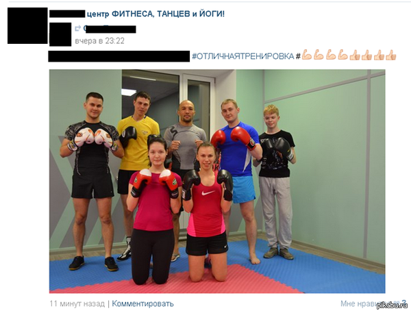 �������� ����������??  ��� �������, ���� ���� �����??